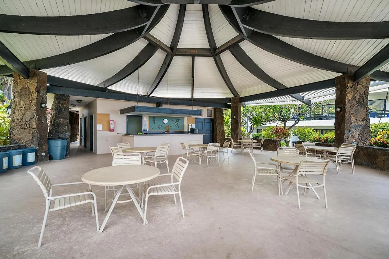 Casa De Emdeko 328 Villa Kailua-Kona
