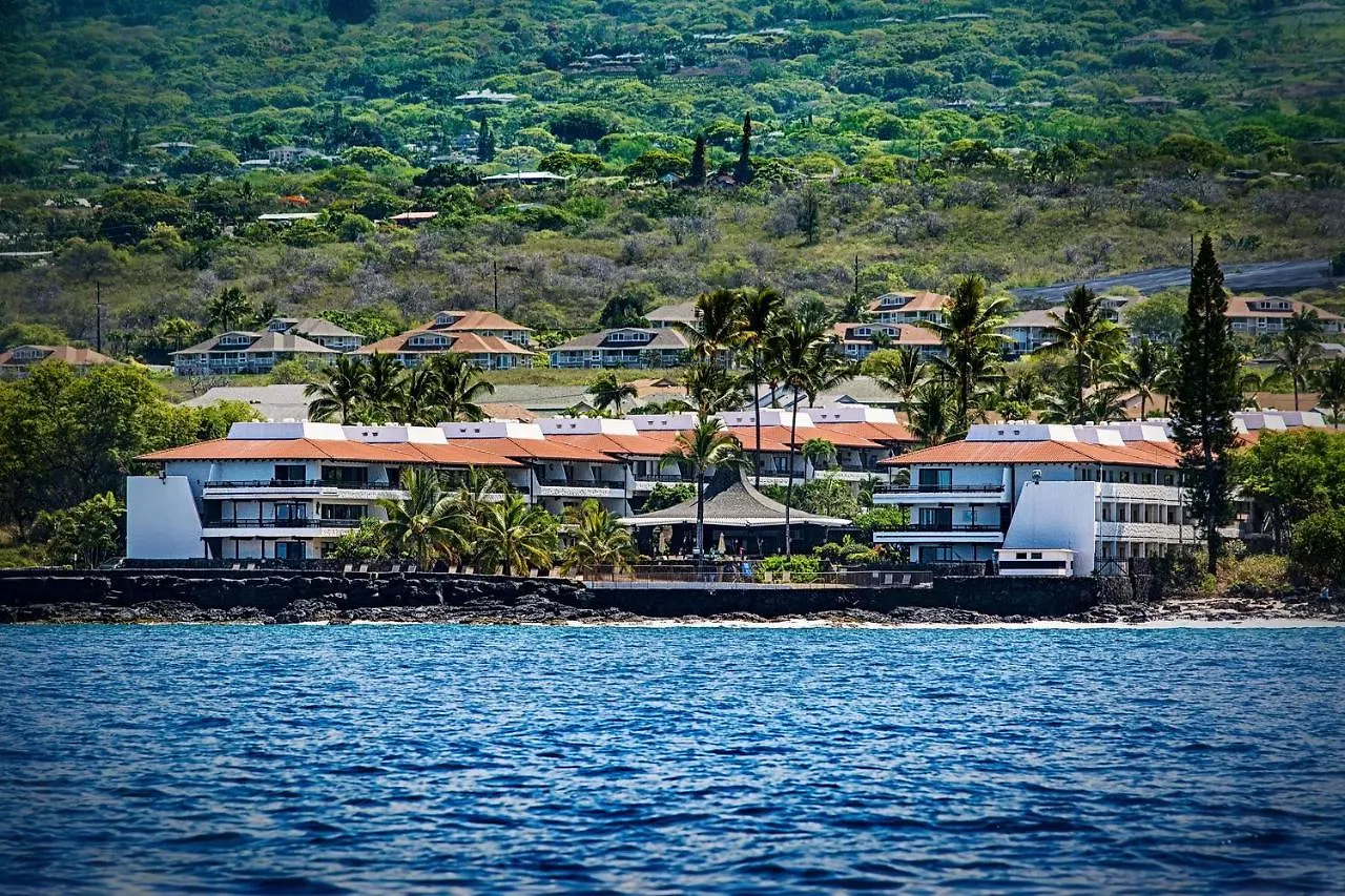 Casa De Emdeko 328 Villa Kailua-Kona