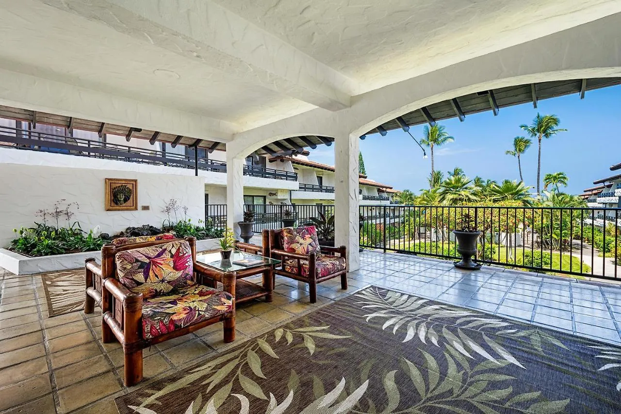 Casa De Emdeko 328 Villa Kailua-Kona United States