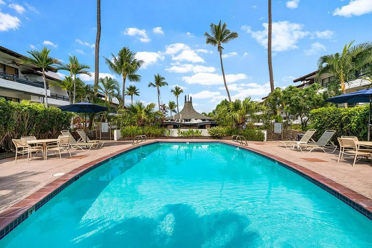 Casa De Emdeko 328 Villa Kailua-Kona 0*,